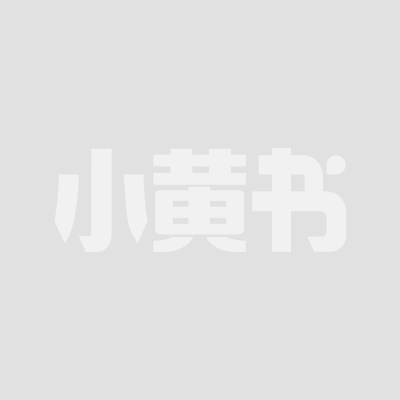 绝美女神付费视图蜜汁糖主 (1)